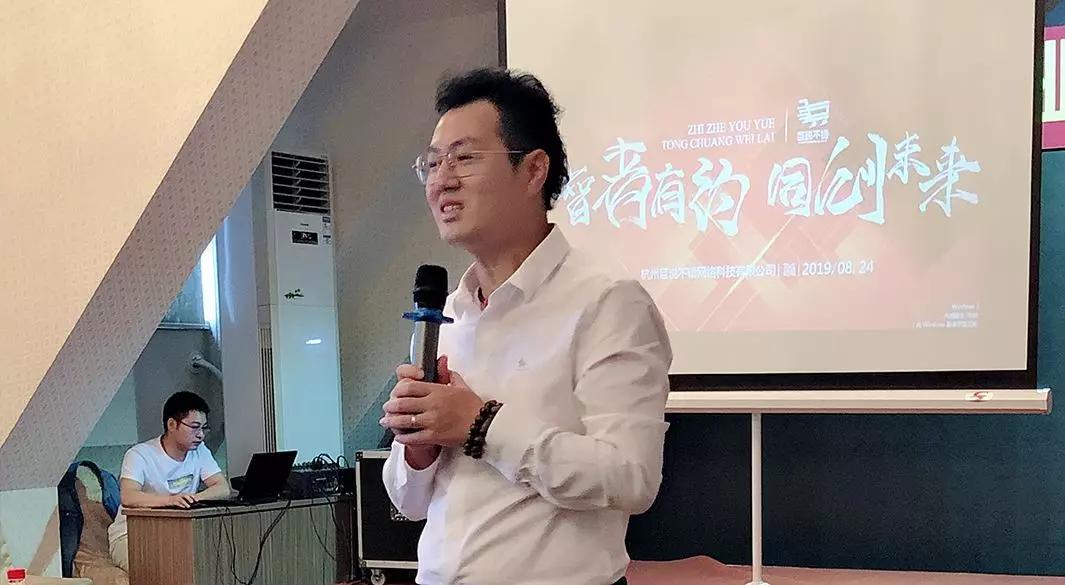 自在林商贸